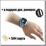 Умные детские 4G smart часы - TrakFon - ARMY-Blue-4G